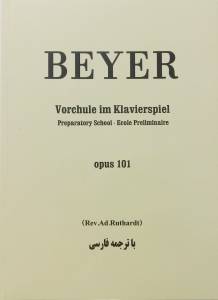 beyer